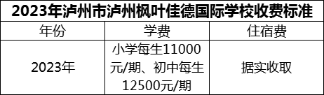 微信圖片_20231103141201.png