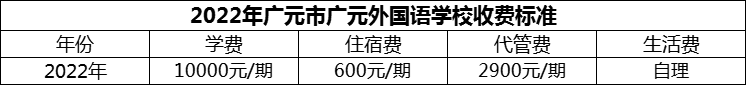 微信圖片_20231106143501.png