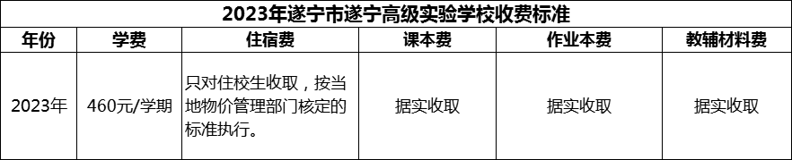 微信圖片_20231106151024.png