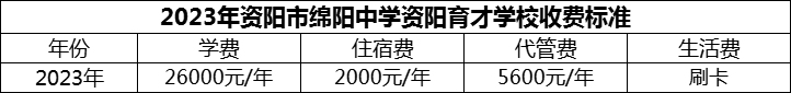 微信圖片_20231109145332.png