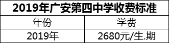 微信圖片_20231115152919.png