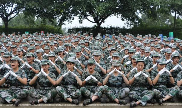 北京師范大學(xué)成都實(shí)驗(yàn)學(xué)校2019年軍訓(xùn)