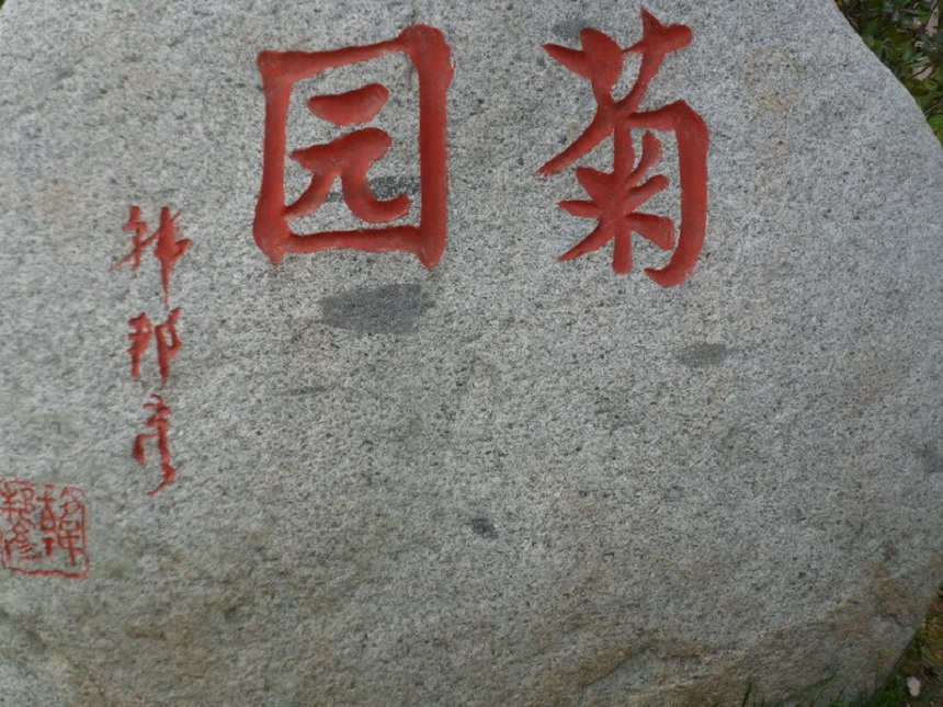 成都航天中學(xué)環(huán)境好不好、怎么樣？