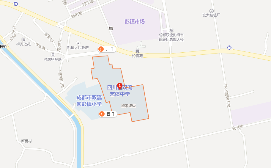 雙流藝體中學地理位置在哪里？