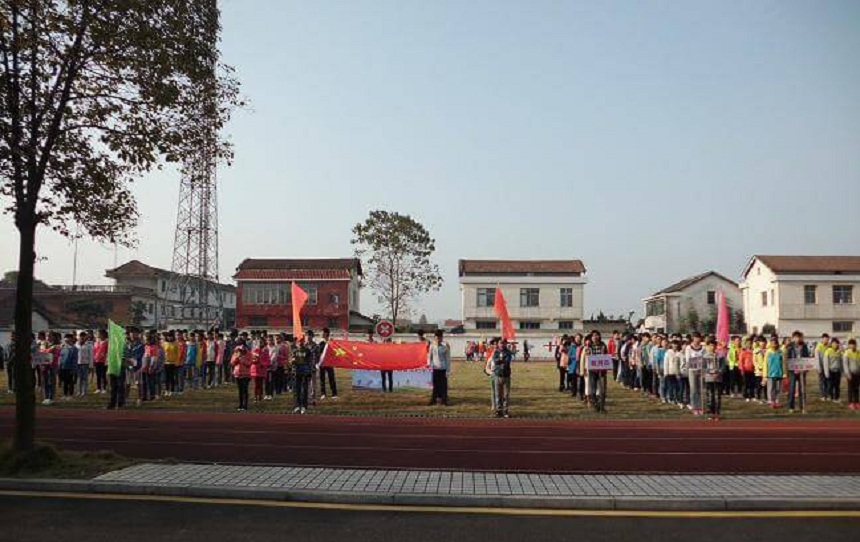 蘆山中學(xué)地址在哪里？