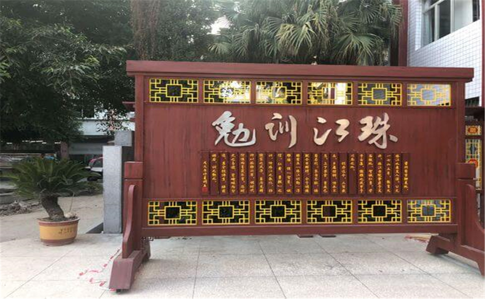 資中縣第一中學(xué)學(xué)校詳細(xì)地址在什么地方？