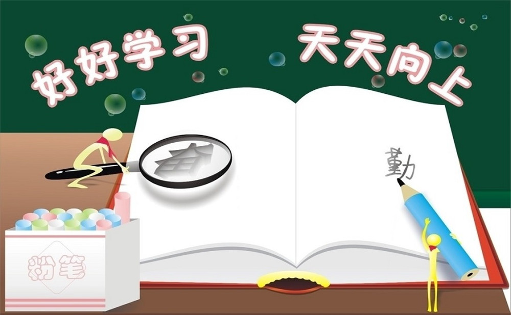 四川師范大學(xué)實(shí)驗(yàn)外國(guó)語學(xué)校每年的學(xué)費(fèi)是多少？