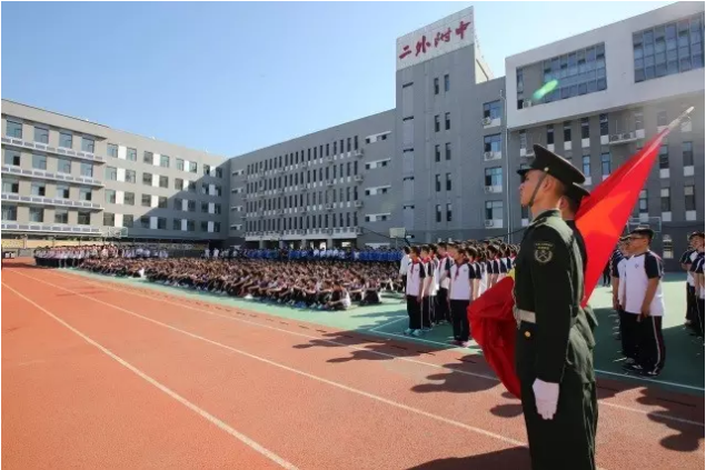 北京第二外國語學(xué)院成都附屬中學(xué)2020年的招生標(biāo)準(zhǔn)是什么？