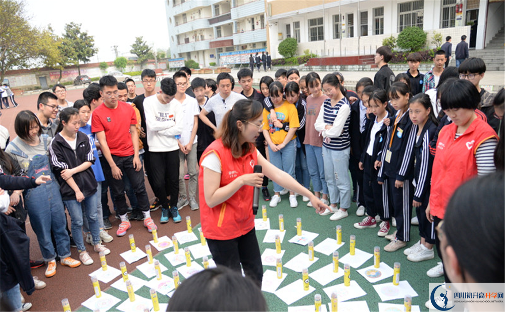 新都泰興中學(xué)的老師好不好？