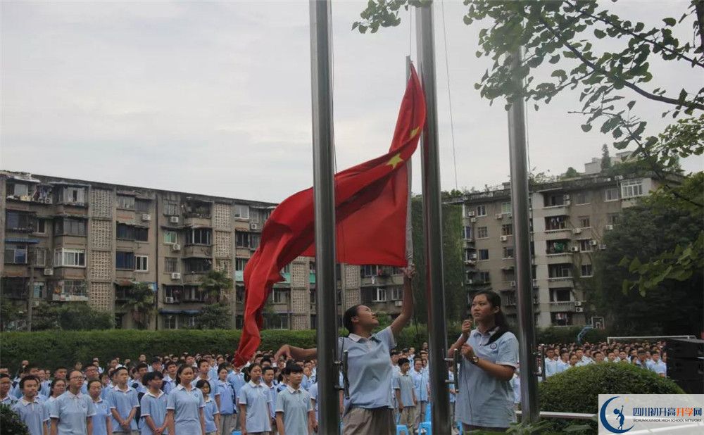 成都市西北中學住宿條件怎么樣？