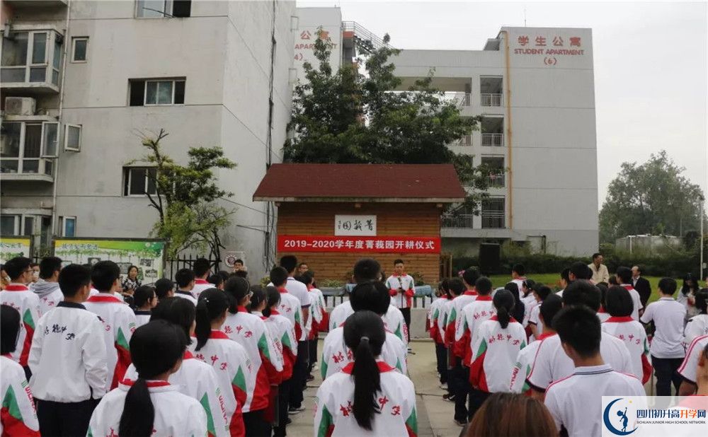 成都樹德中學(xué)光華校區(qū)平行班與實(shí)驗(yàn)班差多少？