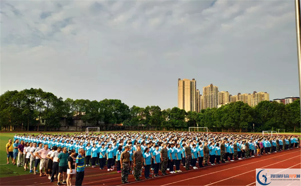 郫縣二中位置在哪里？