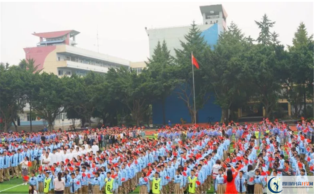 四川師范大學實驗外國語學校軍訓多久？