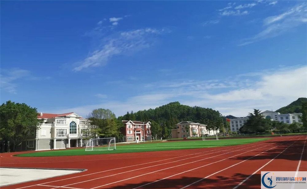 成都城投菁芙蓉驛都學校校園風采