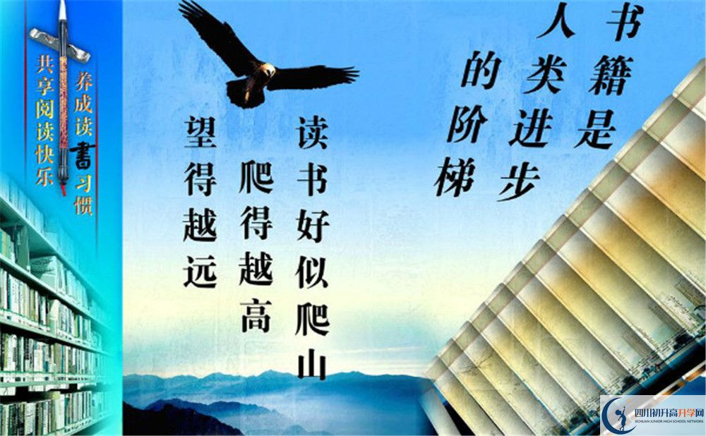 華興中學(xué)2020年收費(fèi)標(biāo)準(zhǔn)