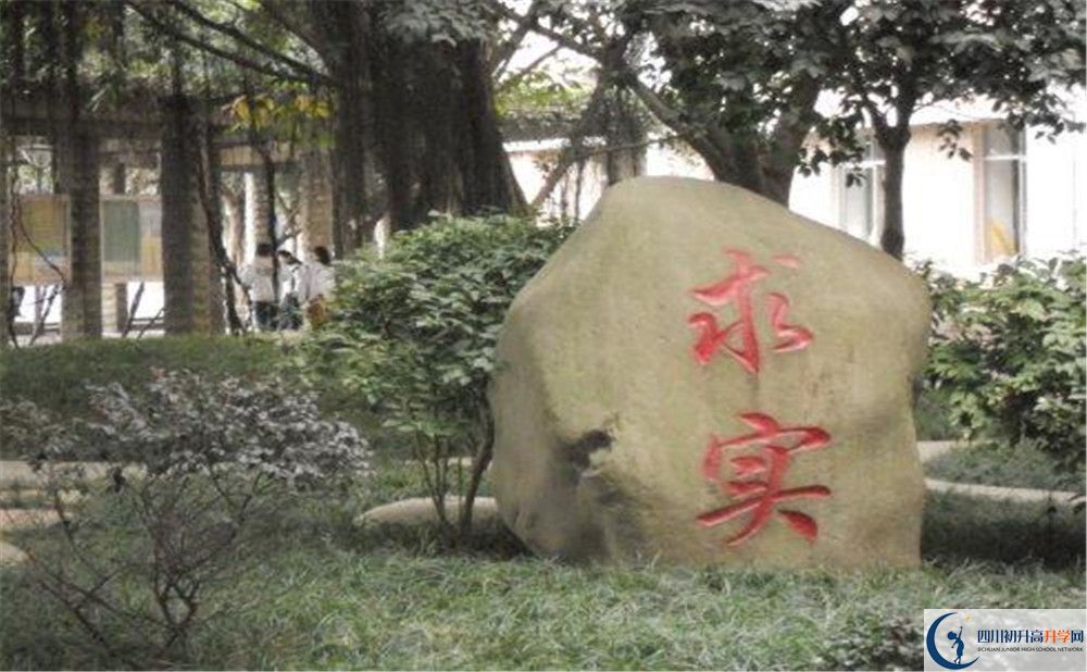 成都市第四十九中學(xué)今年招生時(shí)間安排，有什么變化？