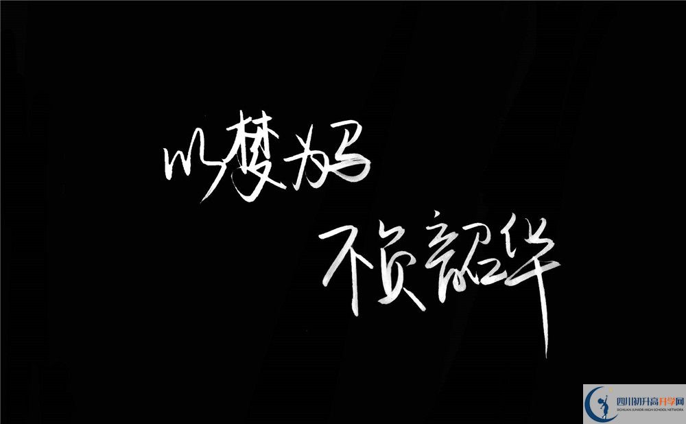 德格縣中學(xué)今年的學(xué)費(fèi)怎么收取，是否有變化？