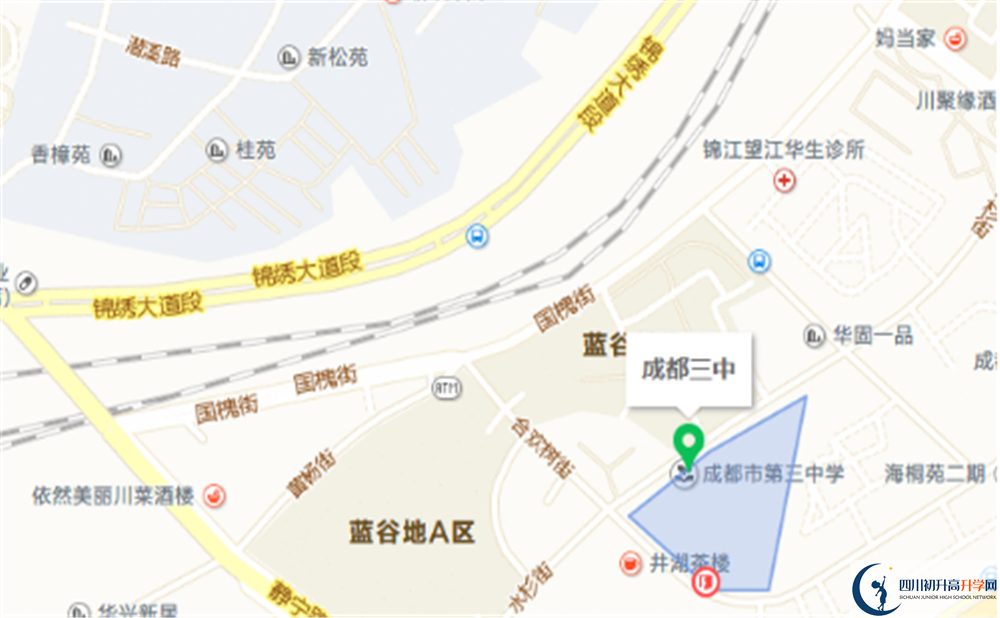 成都市第三中學(xué)地址在哪里？