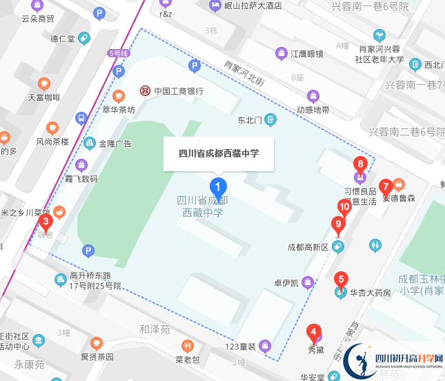 西藏中學(xué)地址在哪里？