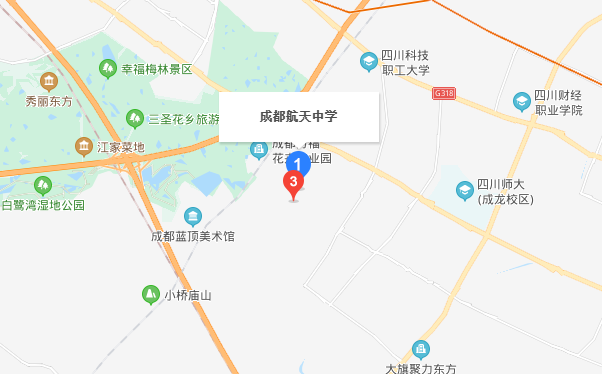 成都航天中學(xué)在哪里？