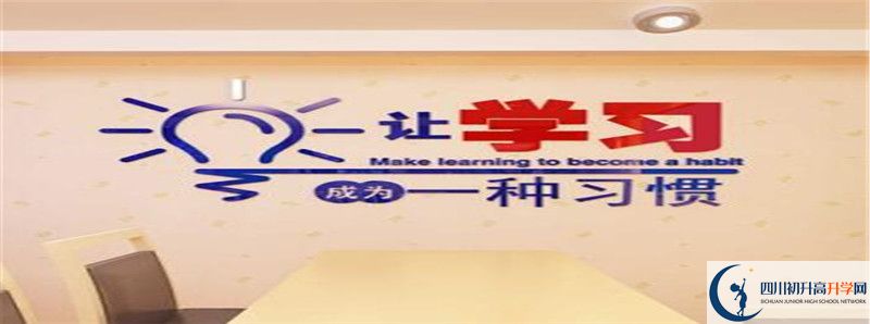 成都市第四十九中學2021清華北大錄取學生多少？