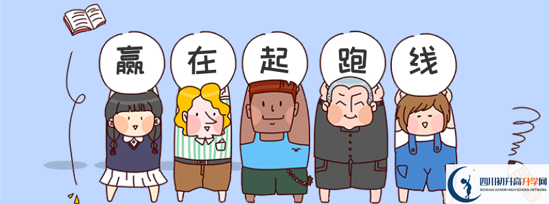 鹽道街外國(guó)語(yǔ)學(xué)校住宿條件怎么樣？